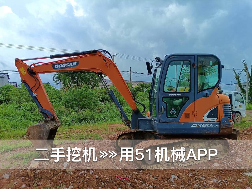 https://assets.gongji58.com/circle/2026-07-20/xxxzdsm4uz1784539569.png?watermark/1/image/a29kbzovL2dqZ2ovd2F0ZXJtYXJrL3dqLnBuZw/gravity/South/dx/0/dy/200/wst/2/ws/1|imageView2/0/w/1024/interlace/1